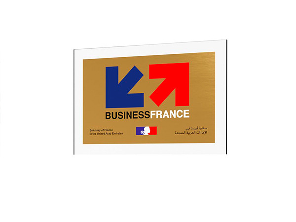 trophée mural sur-mesure